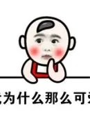togel188 online Sudut mulut Zhao Xiaonian melonjak: Xilianghai tidak jauh dari Senglin